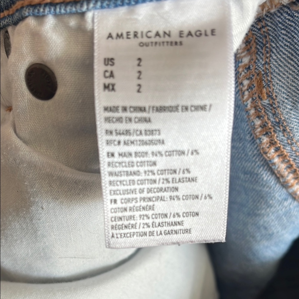 Distressed Denim Shorts - Picture 7 of 8
